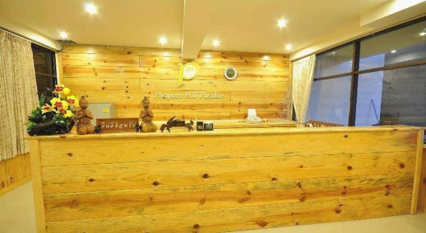 Piyaporn Hill Paradise Hotel Meszaj Kültér fotó