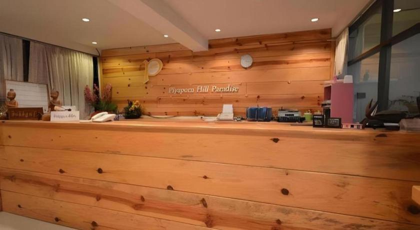 Piyaporn Hill Paradise Hotel Meszaj Kültér fotó